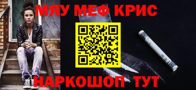 марки lsd Новодвинск