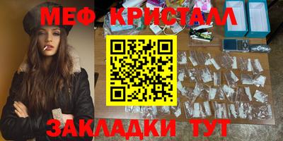 марки lsd Новодвинск