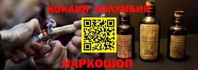 марки lsd Новодвинск