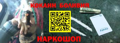 марки lsd Новодвинск