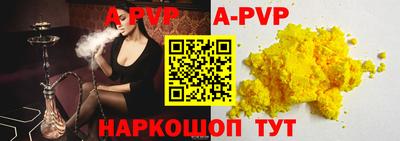 марки lsd Новодвинск