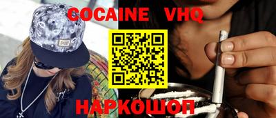марки lsd Новодвинск