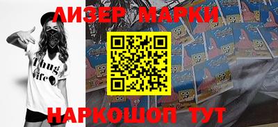 мдпв Новокубанск
