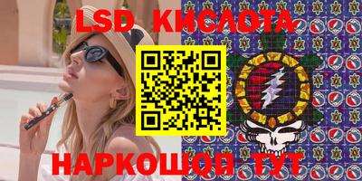 мдпв Новокубанск