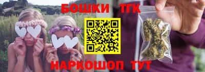мдпв Новокубанск