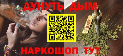 мдпв Новокубанск