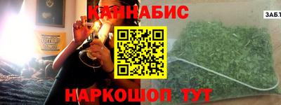 марки lsd Новодвинск