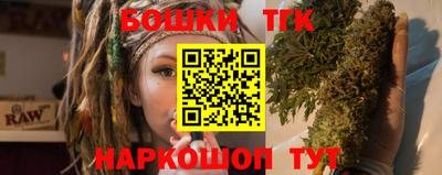 мдпв Новокубанск