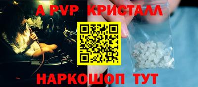марки lsd Новодвинск