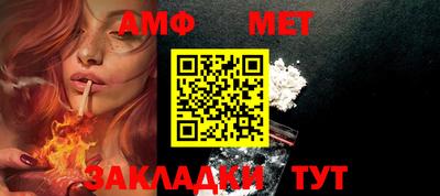 марки lsd Новодвинск