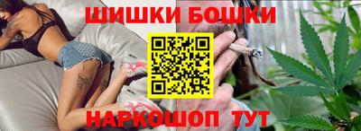 марки lsd Новодвинск