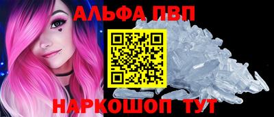 марки lsd Новодвинск