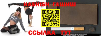 марки lsd Новодвинск