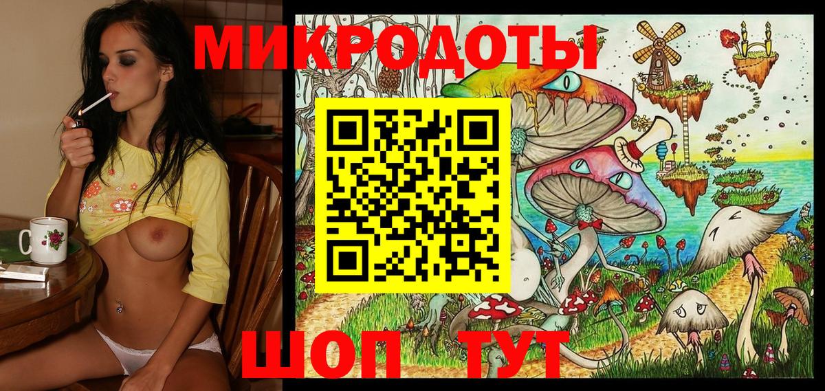 ГАШ  Альфа ПВП СОЛЬ кристаллы  Конопля  МЕФ кристаллы  Моздок  Вход с VPN  LSD-25 